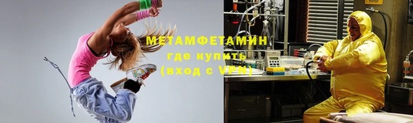 не бодяженный Балахна